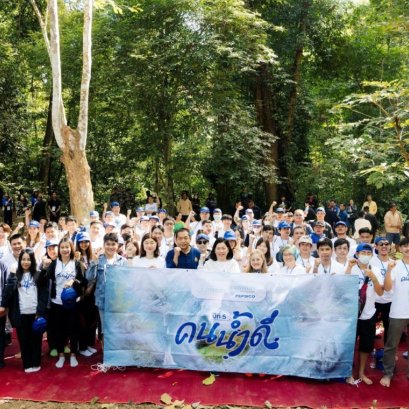 ซันโทรี่ เป๊ปซี่โค ประเทศไทย ตอกย้ำพันธกิจรักษ์น้ำ ผ่านกิจกรรม “คน น้ำ ดี” และโครงการ “พื้นที่ชุมชน คนอยู่กับน้ำ” 